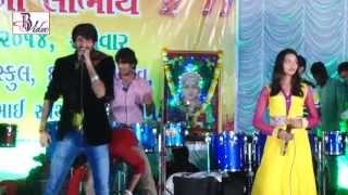 Gujrat No Savaj Part 2 | Gujrati Live Program | Gaman Santhal | Meena Studio | Gujarati Sangeet