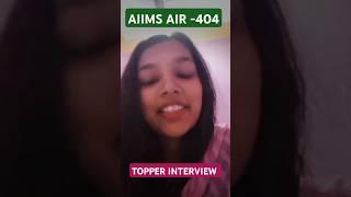 AIIMS BSC NURSING TOPER GS PLANET INSTITUTE | #shortsfeed #ytshortsfeature #aiimstopper #dineshsir