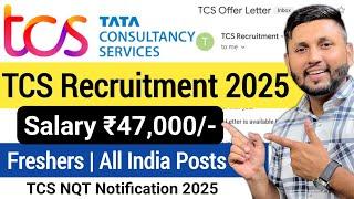 TCS Recruitment 2025 | Mass Hiring | TCS Job Vacancy 2025 | TCS NQT | TCS Work From Home | TCS Jobs