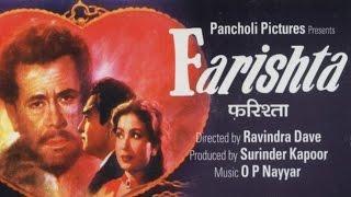 Farishta (1958) Full Movie | फ़रिश्ता | Sohrab Modi, Ashok Kumar, Meena Kumari