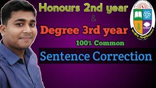 Sentence Correction | Honours 2nd Year | Degree 3rd Year | Compulsory English | Honours English |