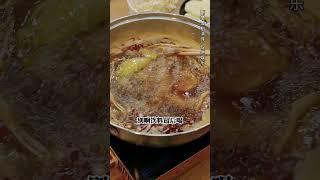 不同年代吃自助火锅：以前吃自助狂点肉，都做好扶墙出的准备！