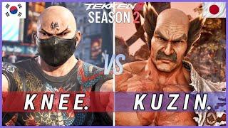 T8 ▰ Knee (Feng) Vs Kuzin (Heihachi) ▰ Tekken 8 (Ver.2.01) High Level Gameplay #subscribe