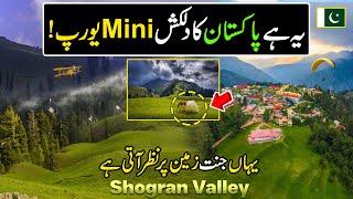 Exploring The Mini Europe In Pakistan | Balakot to Shogran Valley | Discover Pakistan