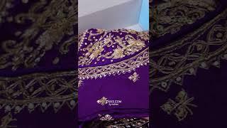 Best Wedding Gift Ideas | Saree.com's Top Wedding Presents