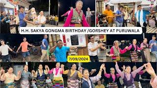 Gorshey at Puruwala | H.H. Sakya Trichen Rinpoche’s 79th Birthday | Lottery Draw | Fun