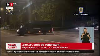 ZIUA Z - MEGA ACȚIUNE A DIICOT ȘI A POLIȚIEI ROMÂNE, SUTE DE PERCHEZIȚII_Știri B1TV_16 oct. 2024