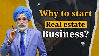 How to start Real Estate Business | Rajwant Singh Mohali | Property Business Investment