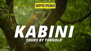 Kabini Tours by Toehold