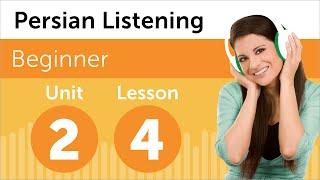 Persian Listening Practice - Talking About Your Schedule in Persian