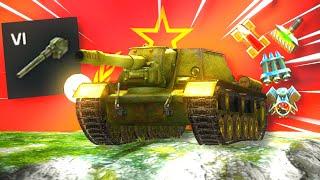 THE SU-152 NO-EQUIPMENT EXPERIENCE #ad