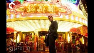 A Special Message from Wong Kar Wai