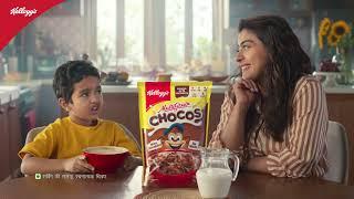 Kellogg’s Multigrain Chocos | Multigrain Energy, More Chocolatey | Hindi 30 sec