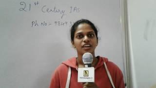 21st Century IAS Study Circle in Ashok Nagar, Hyderabad - Review Conducted By Yellowpages.in