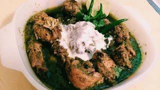 Green Chicken Recipe (In Urdu/Hindi) by Sehar Syed