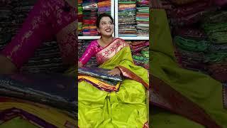 Sandipa's Live Saree is live