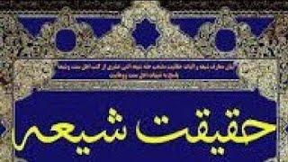 ادعای حضرت فاطمه زهرا علیهاالسلام به غضب باغ فدک و دیگر امول...