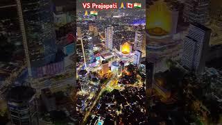 VS Prajapati 