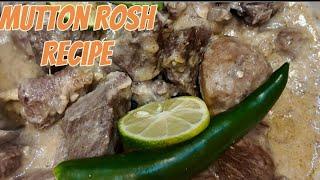 Salted Mutton Easy  Recipe | Mutton Rosh Recipe