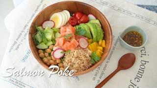 Make sure you make the salmon poke dressing with this. / Super simple, delicious diet salad