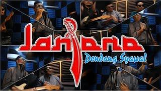 Dendang Syawal - Lantana (Official Music Video)