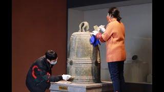 深思！王朝“荒唐”往事被铜钟揭开|《文物有故事》Deep thought! The "ridiculous" past of dynasty was uncovered by bronze bell