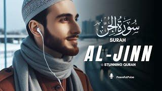 Heal your Soul with Quran | Relaxing & Beautiful recitation of Surah Al Jinn With...