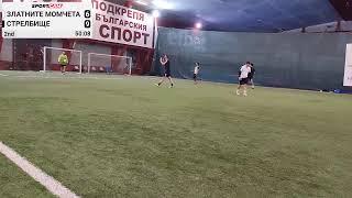 SPL2, 1 кръг: Onix Tattoo vs САНТОШ 9:6 - 15/09/2024