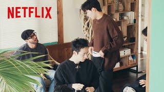 『ボーイフレンド』未公開映像「下着」| THE BOYFRIEND | Netflix Japan