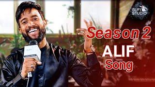 Alif Bas Song | Sufi Studio | Season 2