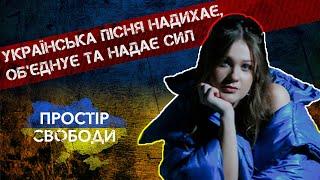 Про пісню "Не плакати", благодійні заходи та українську музику: RANYMA на D1