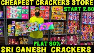 Sivakasi Crackers 2024 | Cheapest Crackers 2024 Wholesale Price | पटाखे खरीदो फैक्ट्री रेट पर | 