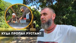 ДОМИНИКАНА | НАШЕЛ ЗОЛОТО И ЖИЛУ КВАРЦА. ЧАСТЬ 2 | СТАЛ ТРАКТОРИСТОМ | Dominican Channel