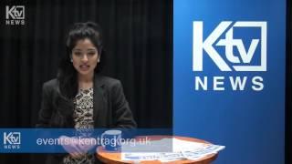 KTV News Update | 23rd February 2016