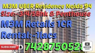 M3M UBER Residence !! M3M Retails 1CR 1lacs Rental Noida 94 #realestate #noida