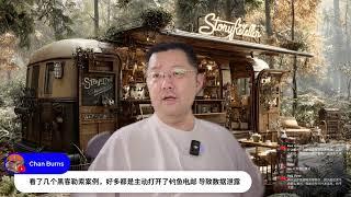 一边装药盒一边围观世界大战前夜？从伊朗以色列冲突到霍尔木兹海峡封锁，为何说真正的输家是亚洲，石油暴涨、科技股暴跌，普通人的生活将如何被改变？