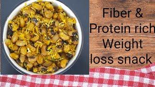 Radhika Bala Channel#aftergymsnack #blackeyedpeassundal Protien& fibre rich snack|ஆரோக்கியமான உணவு