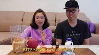 做麵包布丁原來那麼簡單？艾莉小當家登場！