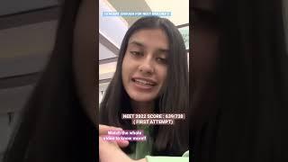 IS NCERT ENOUGH FOR NEET BIOLOGY? #neet #neet2022 #mbbs #neetmotivation