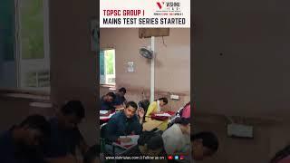 TGPSC Group 1 Mains Test Series Started #tgpsc #tgpscmains #tspsc #statepsc #vishnuias