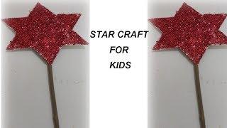 HOW TO MAKE A STAR / STAR CRAFT FOR KIDS K Creations -102