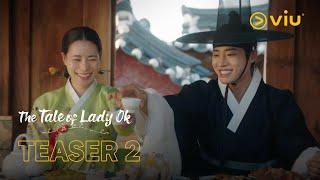 The Tale of Lady Ok | Teaser 2 | Lim Ji Yeon, Choo Yeong Woo, Kim Jae Won, Yeon Woo