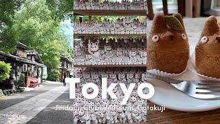 Tokyo Diaries  Exploring Jindaiji, Ghibli Museum & cat temple  Japan VLOG 