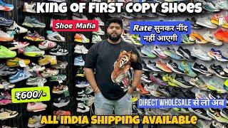 Real shoes king in delhi | 7A quality shoes in Delhi | Cheapest shoes in Delhi | ₹100 Staring Prices