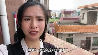 小芳离家出走了，带着两岁闺女重新开始，再苦再难也要把闺女养大