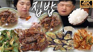 추억의 국밥과 코다리정식! 찐~엄마손맛,집밥레시피 알려드려요! 오늘 뭐먹지?(메뉴:얼큰소고기곰탕,양념코다리,가지스테이크,청경채무침,포기김치)