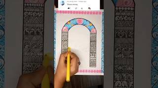 ANURAG MANDALA ART|| Comment your name|| #anurag #name #mandala #shorts