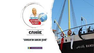 Samsunun Sancak Şehri Canik #canik #samsun Canikte gezilecek yerler Canik Gezi rehberi Canik Seyahat