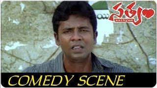 Rajesh AIDS Ad Hilarious Comedy Scene || Satyam Movie