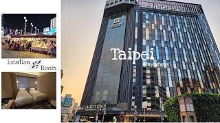 德立莊酒店 Midtown Richardson Taipei Ximending Hotel Review